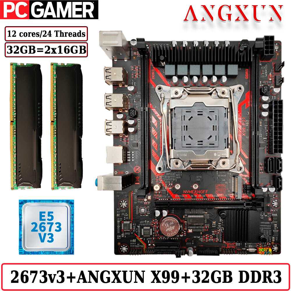 ANGXUN X99-P31 (Xeon 2673V3, 16GB DDR3 ECC)