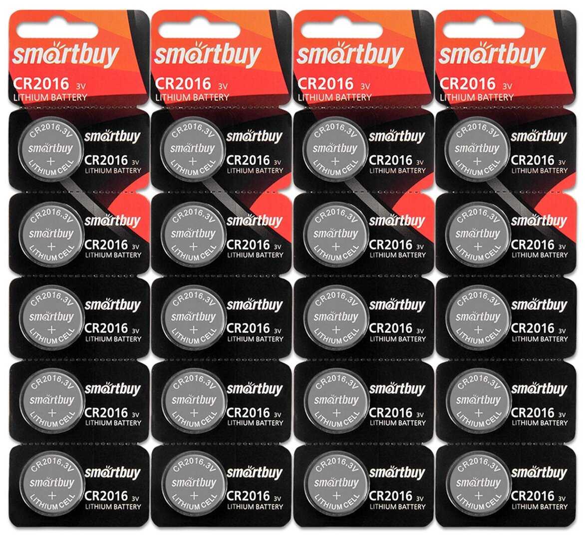 SmartBuy 7221