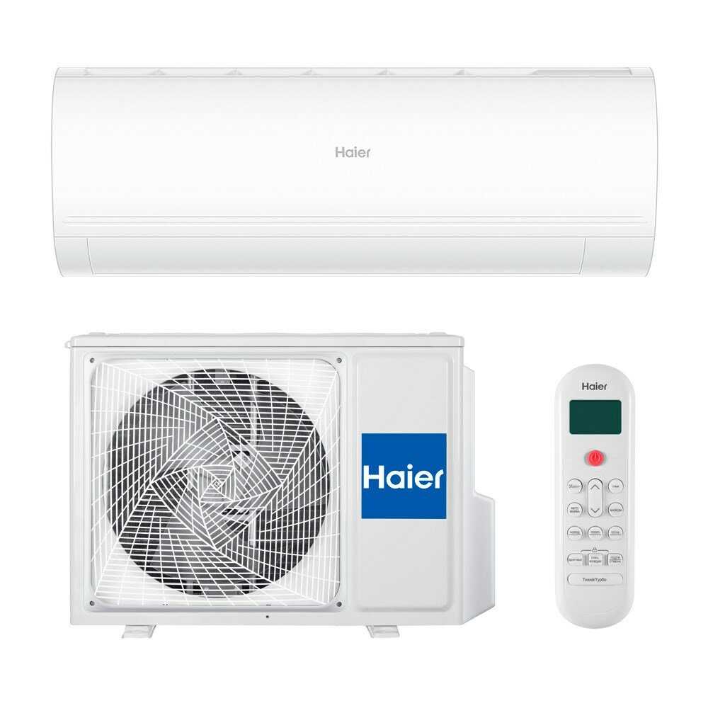 Haier Expert DC-Inverter