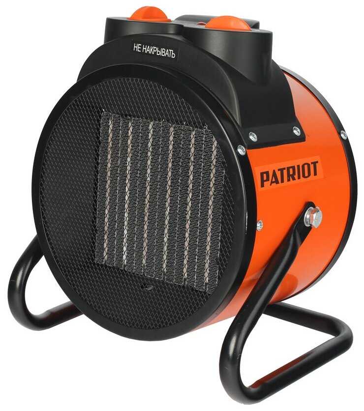 PATRIOT PTR 7S