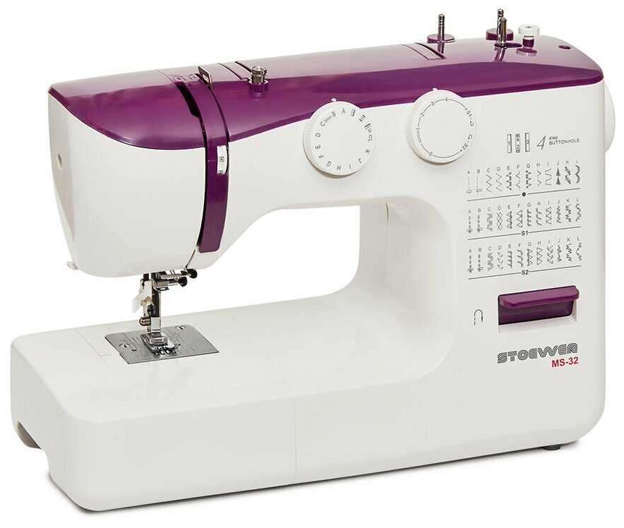 STOEWER MS-32