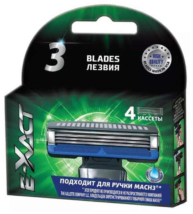 E-xact Mach3)