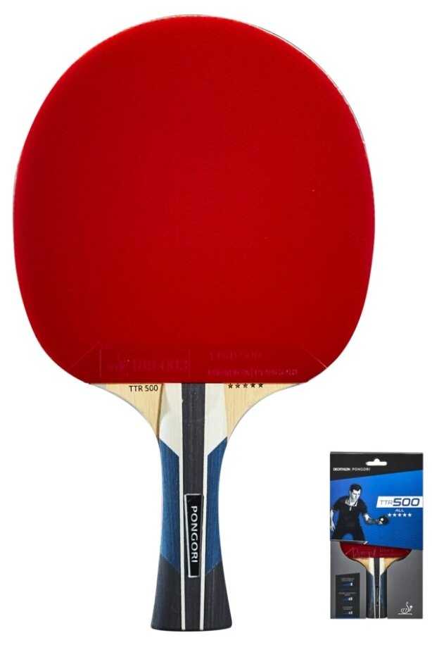 Decathlon TTR 500 (5)