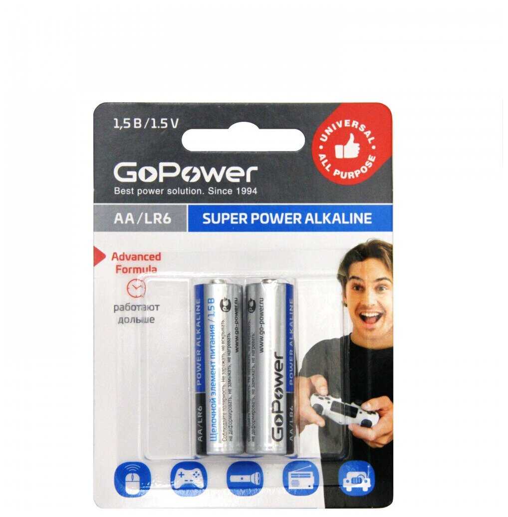 GoPower LR6 AA BL2 Alkaline 1.5V - 2шт.