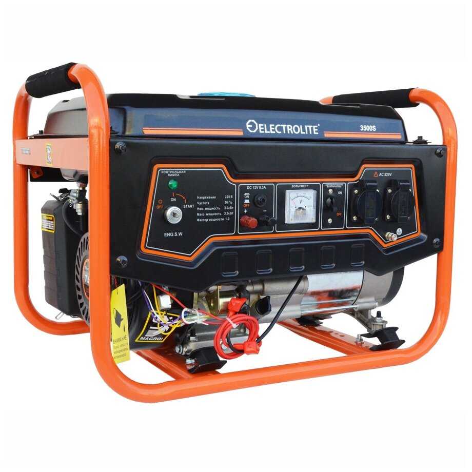 Electrolite 3500S