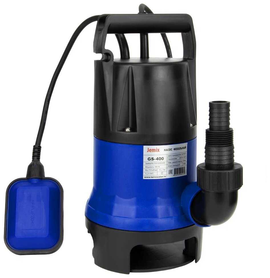 JEMIX GS 400