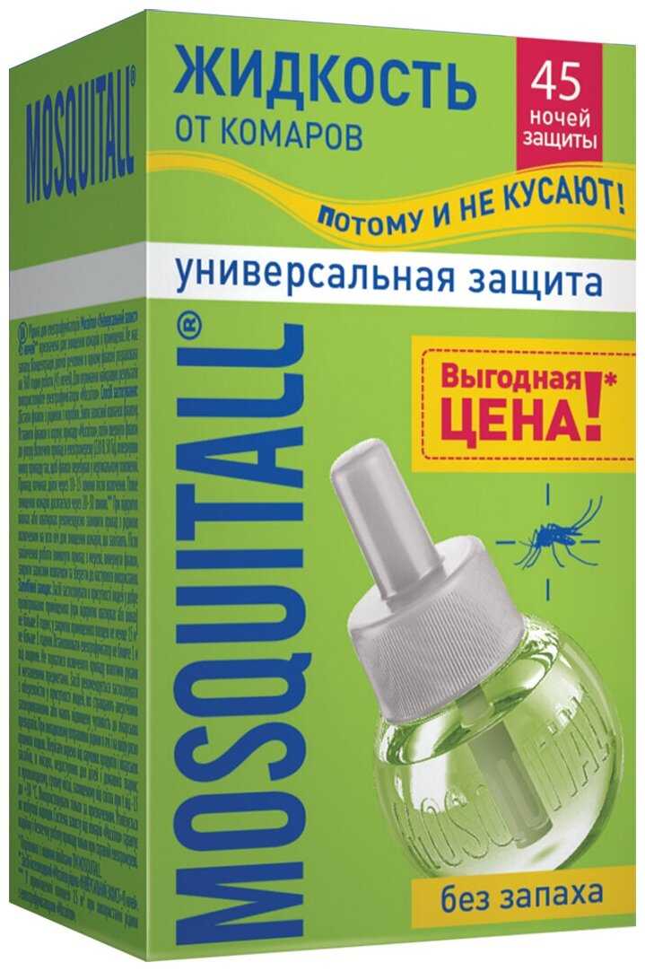 Mosquitall Жидкость 45 ночей "Универсальная защита" от комаров, 30 мл