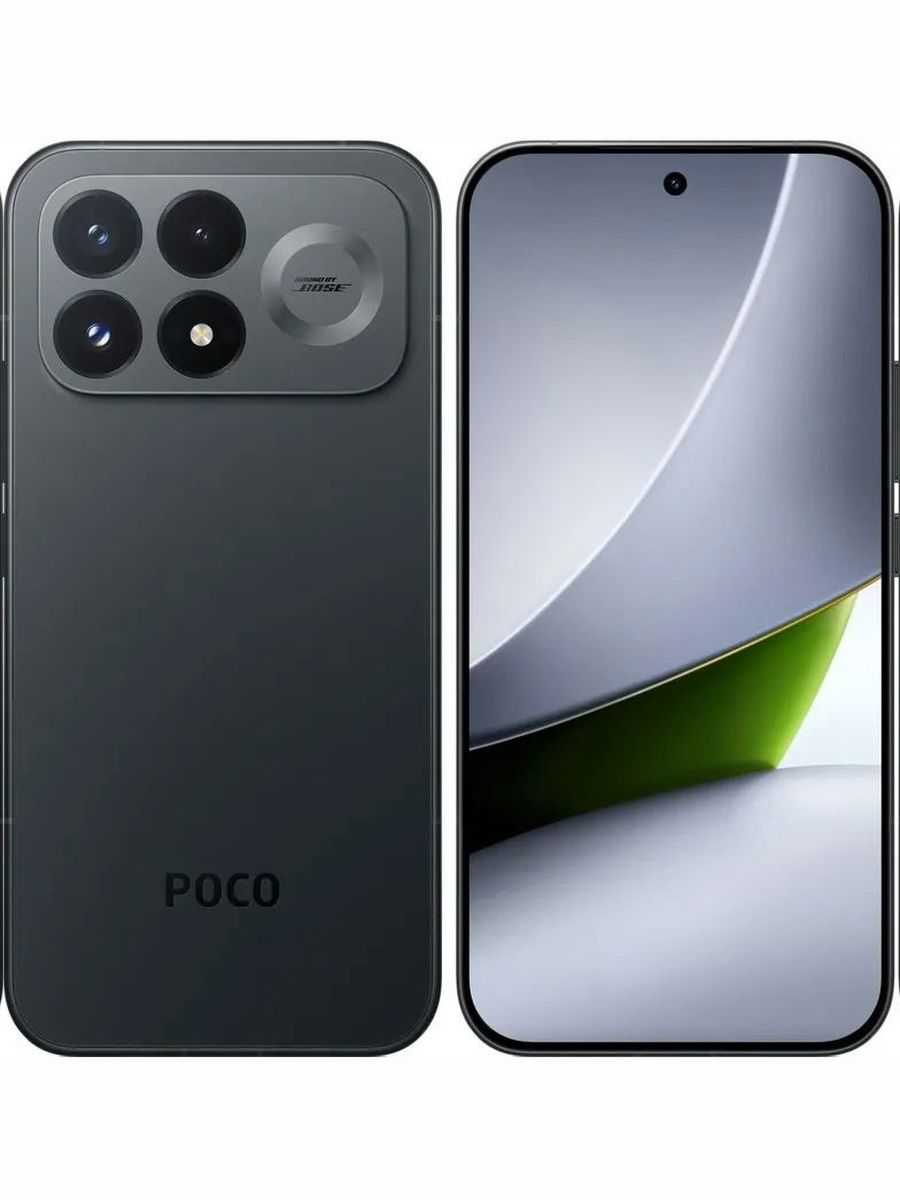 POCO F9 Pro