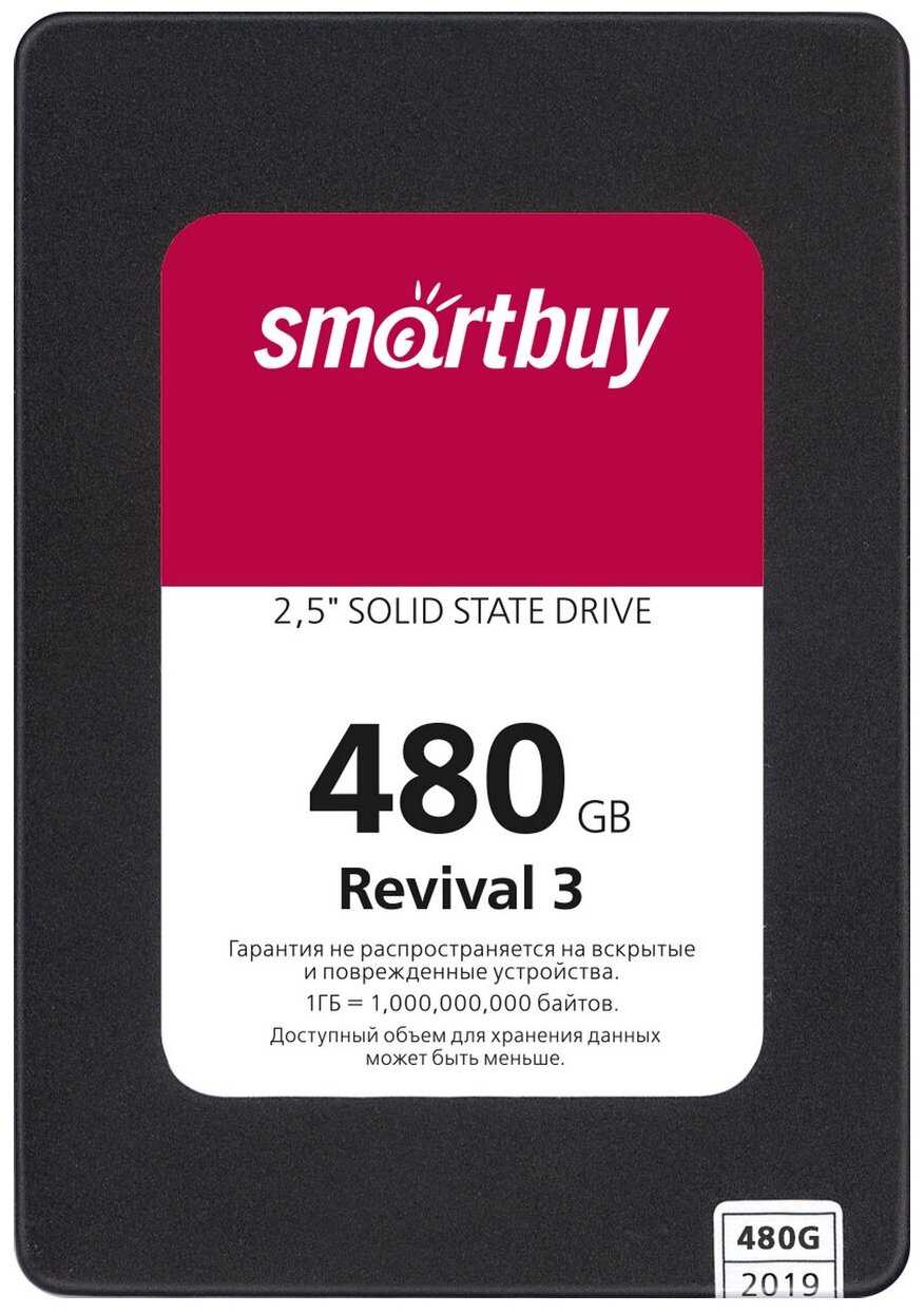 SmartBuy Revival 3 SATA (SB480GB-RVVL3-25SAT3)