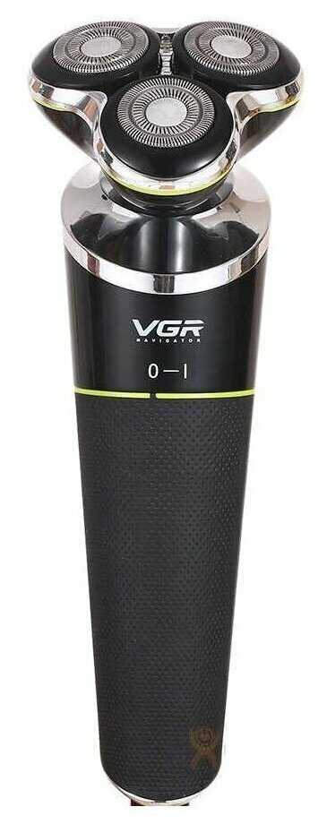 VGR V-308 2 в одном