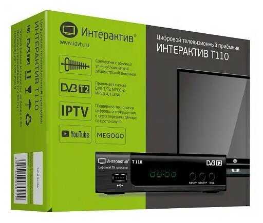 Интерактив Т110