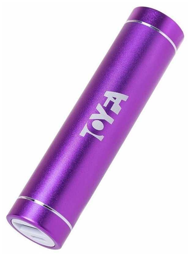Портативное зарядное устройство A-toys 2400 mAh microUSB