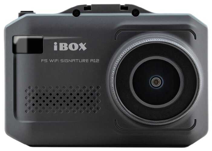iBOX F5 WiFi SIGNATURE A12, ГЛОНАСС