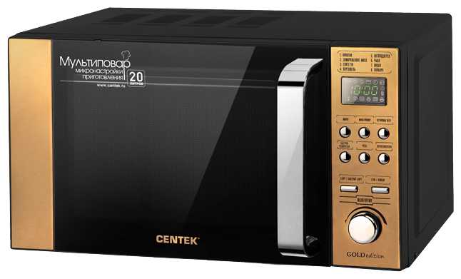 CENTEK CT-1584