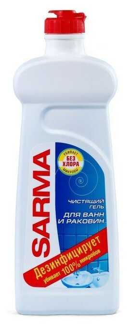 Luazon Home Белый Китай