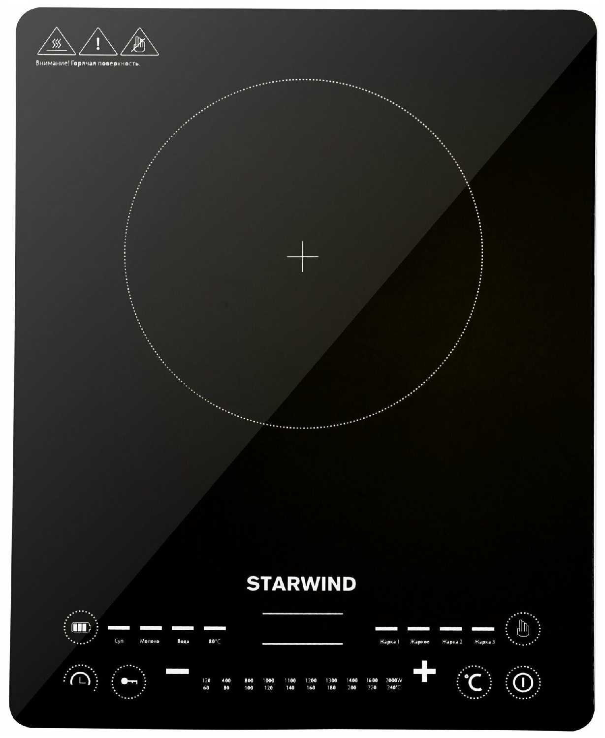 STARWIND STI-1001