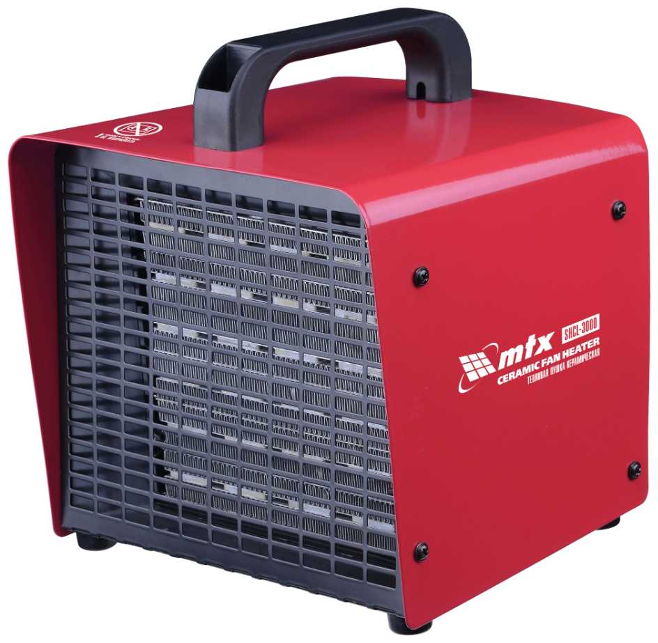 MTX SHCL-3000