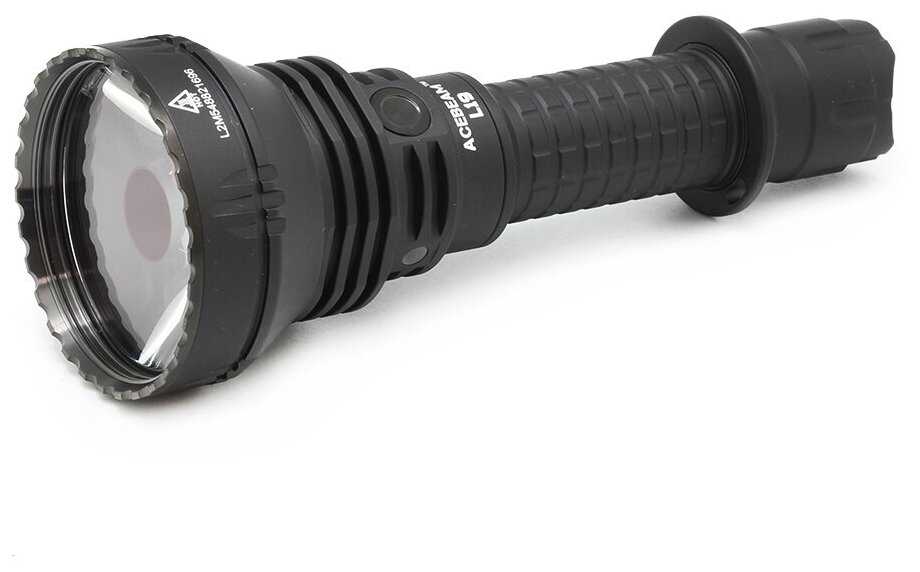 ACEBEAM L19 V2.0