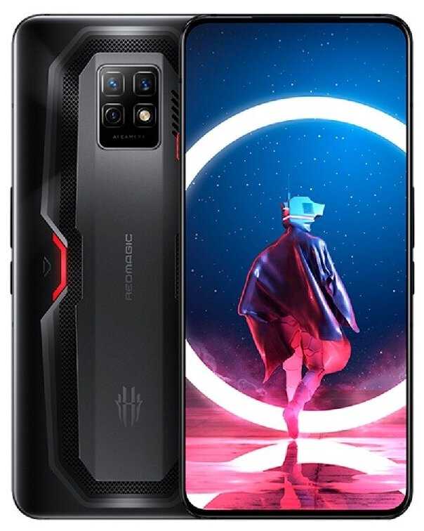 Nubia Red Magic 7 Pro