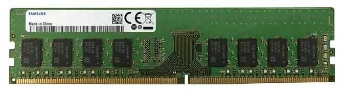 Samsung DDR4 2933 CL21