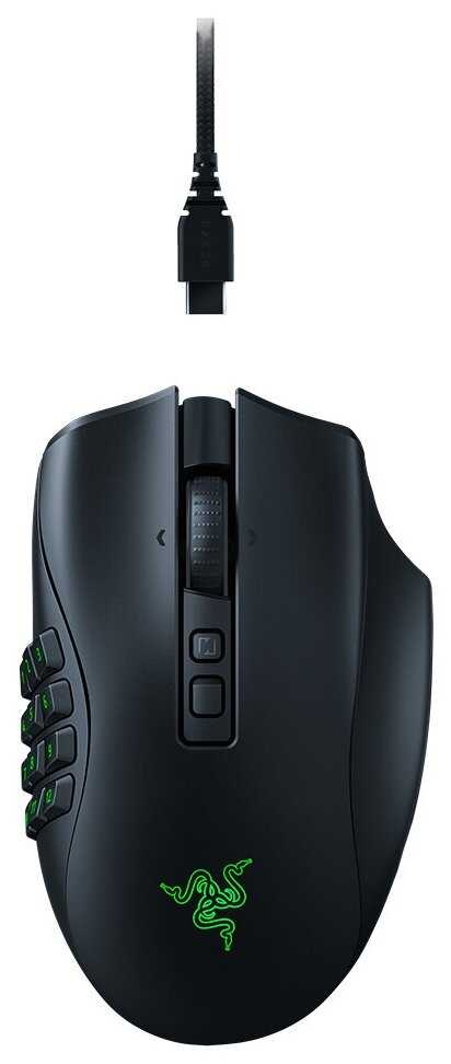 Razer Naga V2 Pro