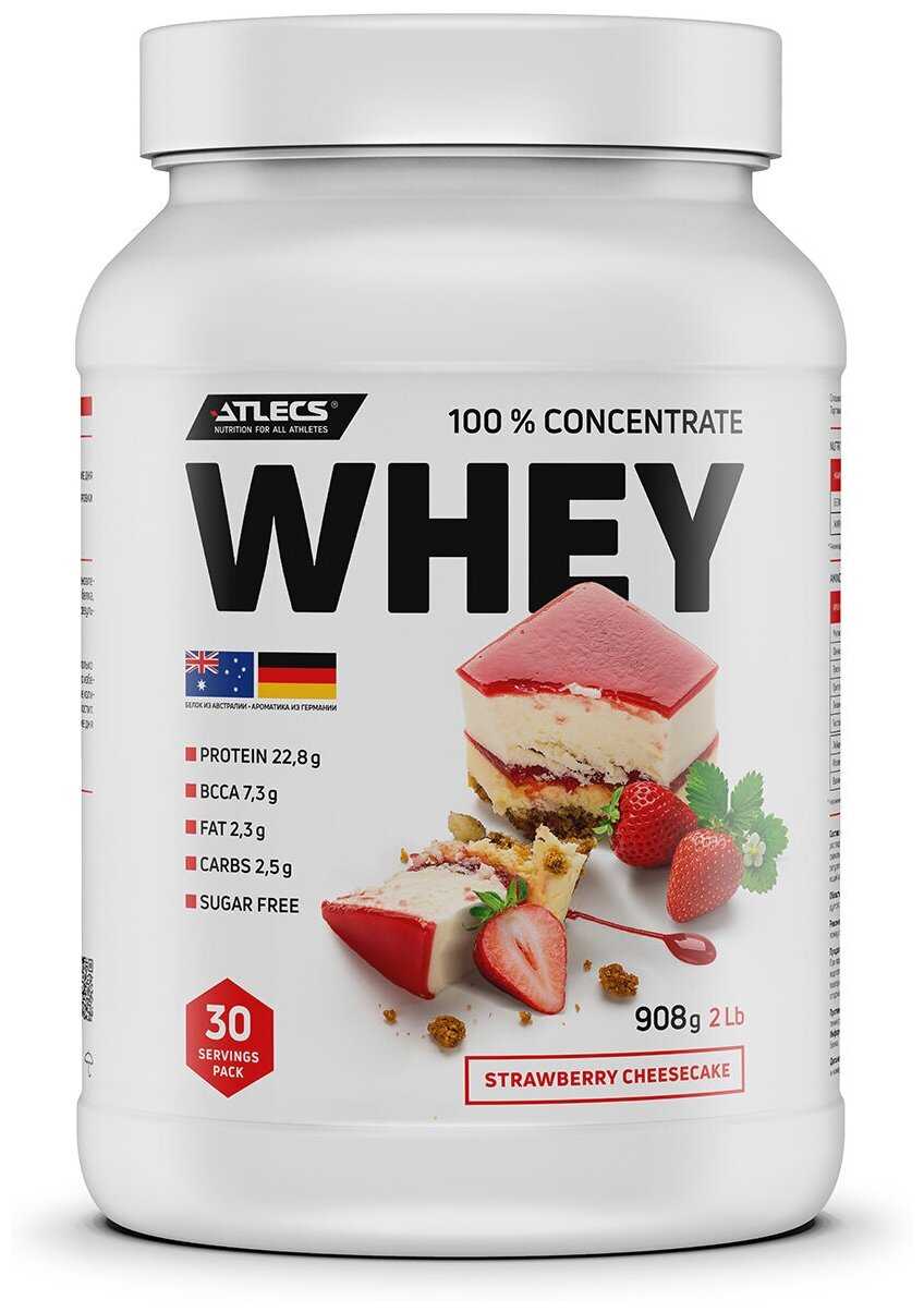 Atlecs Whey Protein