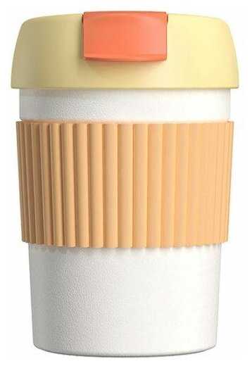 KKF Kiss Kiss Fish Rainbow 360ml Orange White