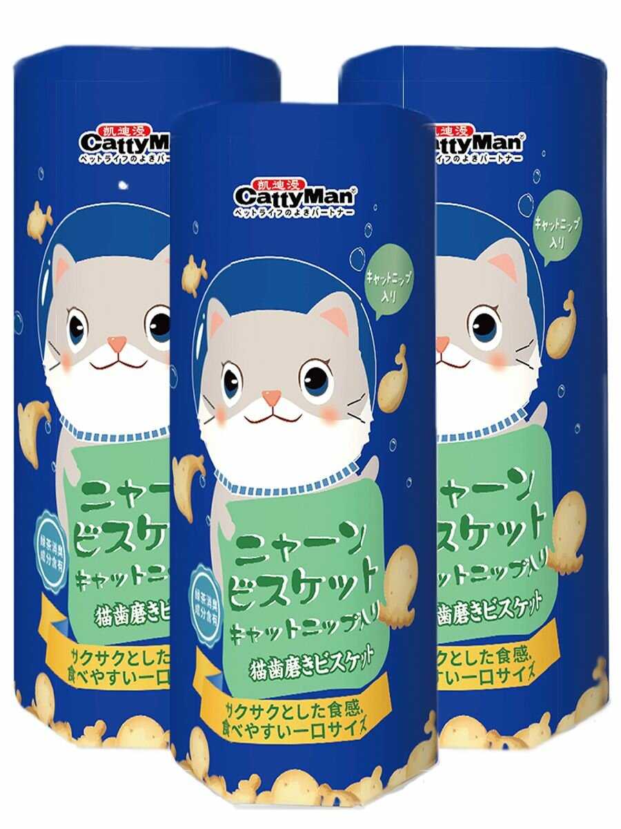 Japan Premium Pet Молочные бисквиты на основе королевской сёмги