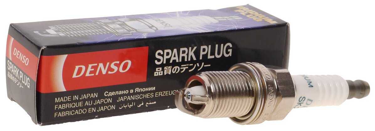 DENSO Свеча зажигания (SK20BR11)
