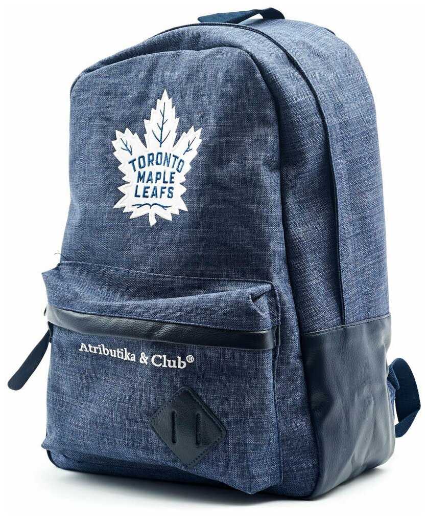 Atributika & Club Рюкзак NHL Toronto Maple Leafs
