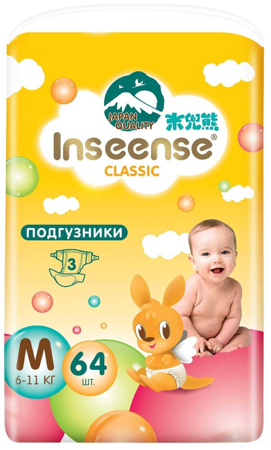 Inseense Classic M (6-11 кг)