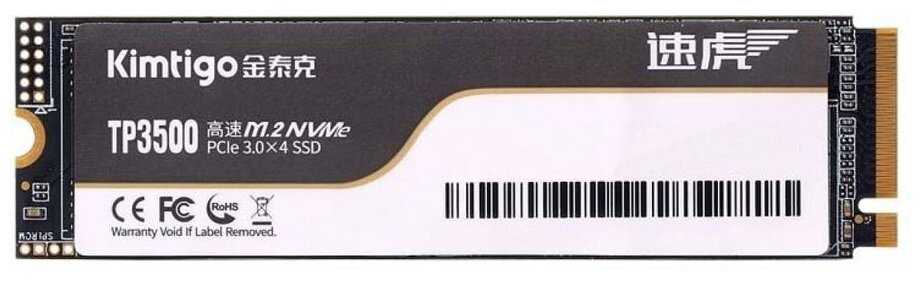 Kimtigo 256 ГБ M.2 K256P3M28TP3500