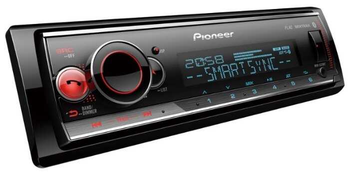 Pioneer MVH-S520BT