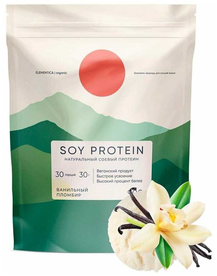 Elementica Organic Протеин соевый изолят