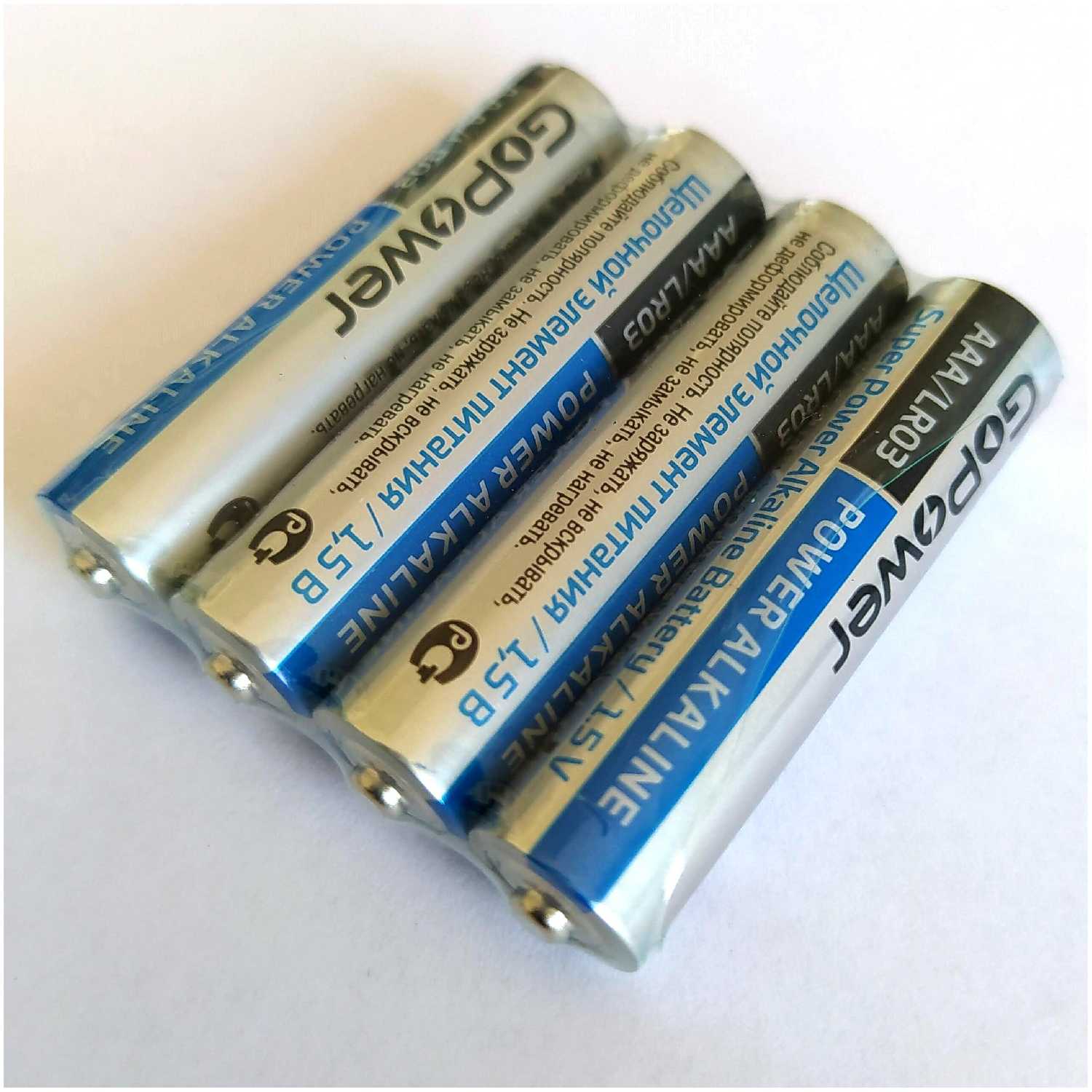 GoPower LR03 AAA BOX20 Shrink 4 Alkaline 1.5V - 20шт.