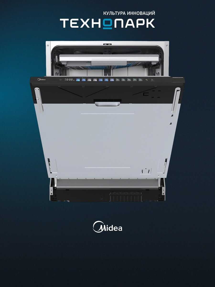 Midea MID60S730i
