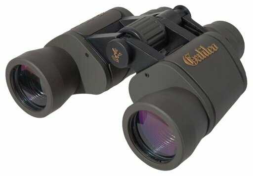 Galileo 8-32x40
