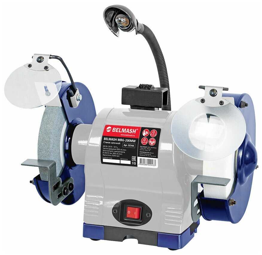 BELMASH MBG-200MW, S234A