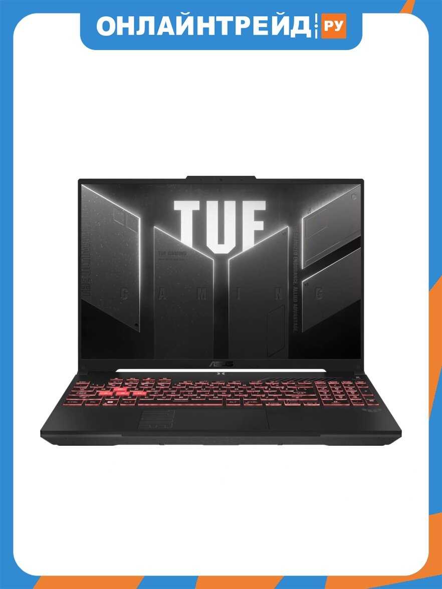 ASUS TUF Gaming A16 FA607NUQ