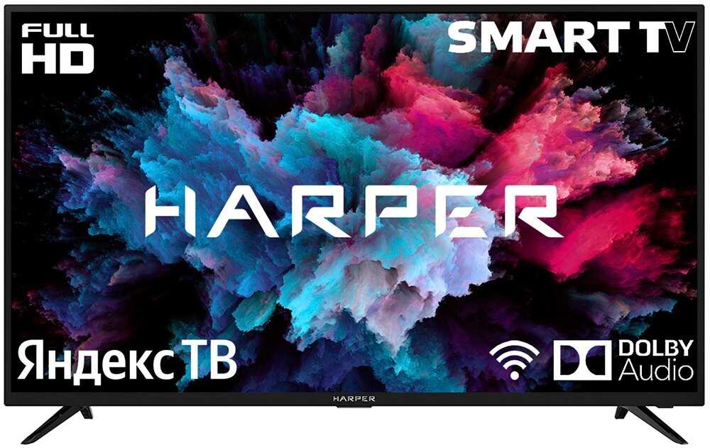 HARPER 40F751TS