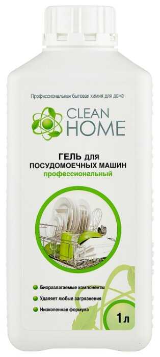 Clean Home Гель