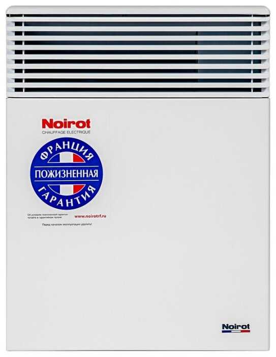 Noirot Spot E-5 Plus 750