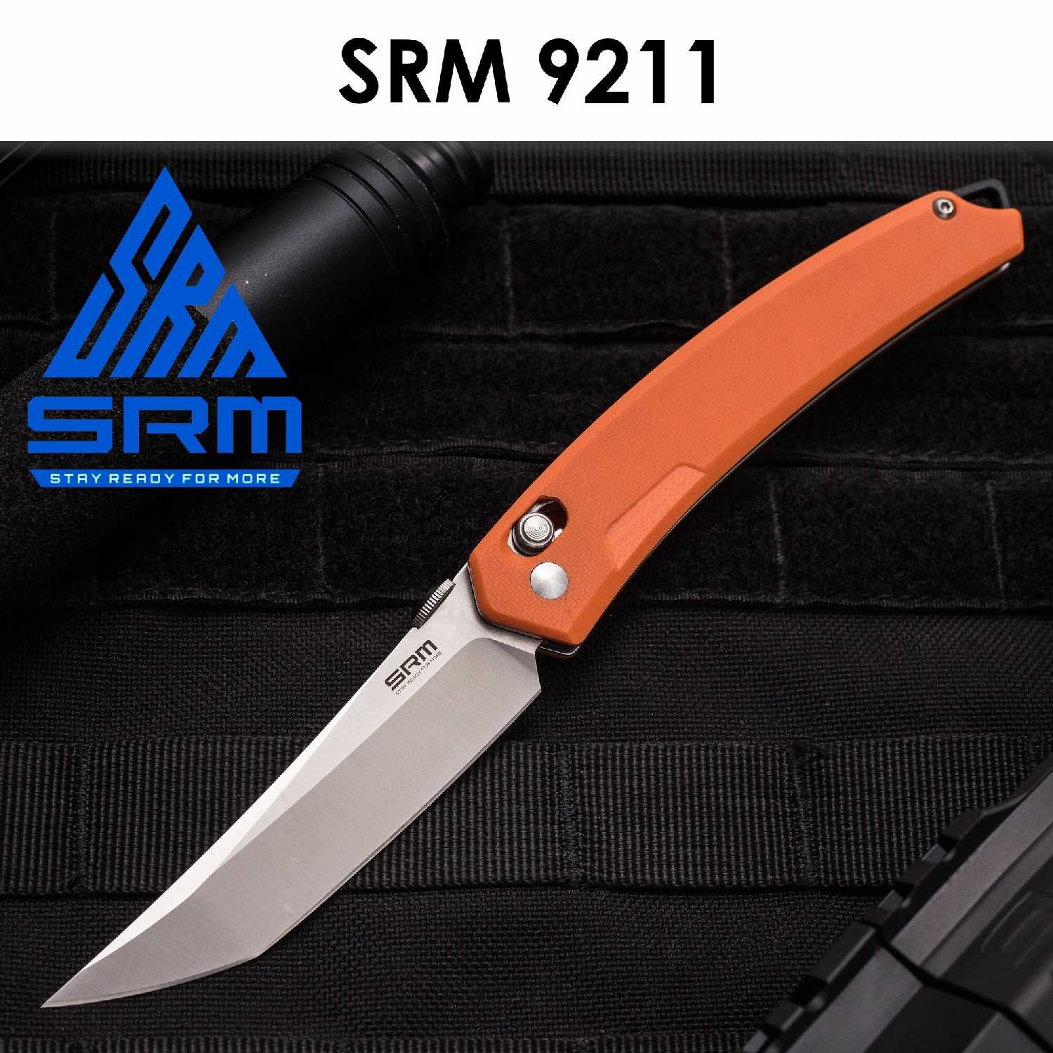 SRM Складной нож (9211-GW)
