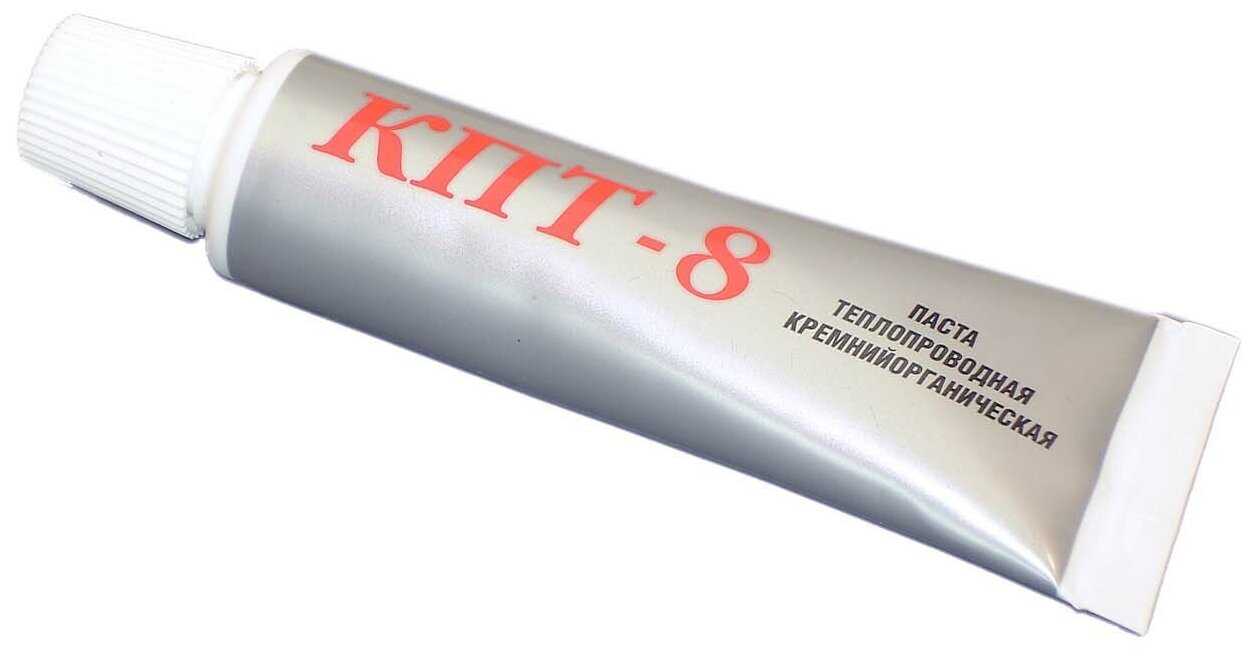 Oem Термопаста КПТ-8 ( 50 грамм)