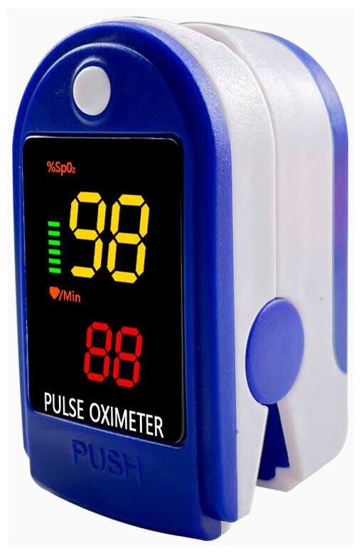 BandRate Smart OXILK87BLW