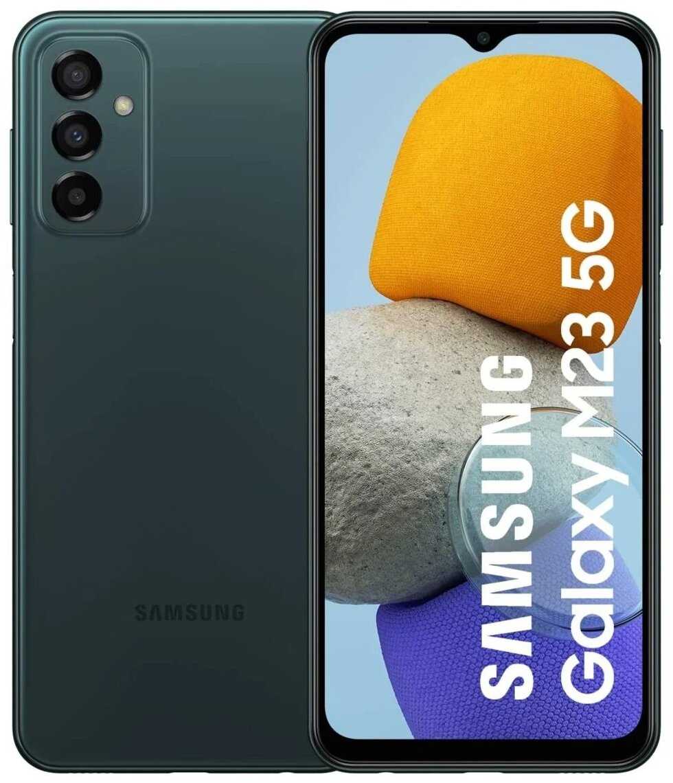 Samsung Galaxy M23