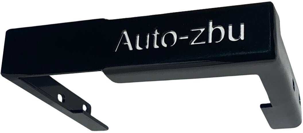 Auto-zbu Сейф-защита ЭБУ