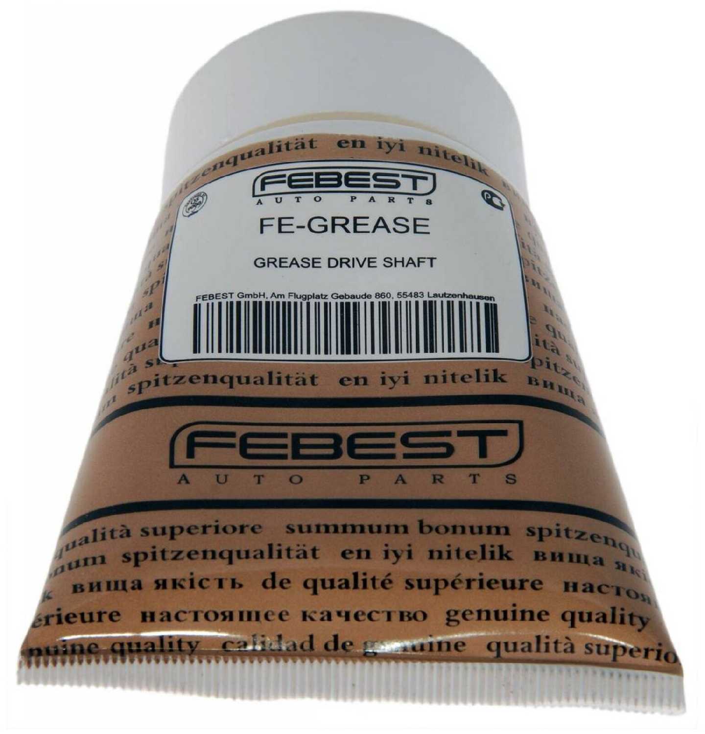 FEBEST Смазка наружного шрус (FE-GREASE)