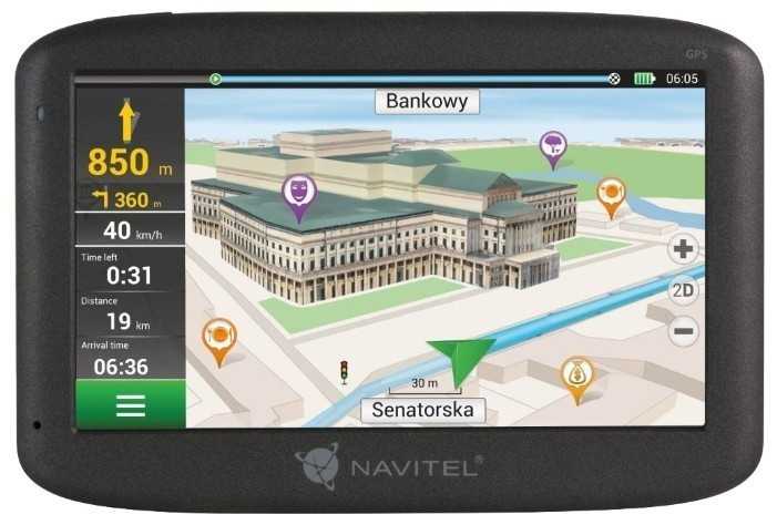 NAVITEL E500