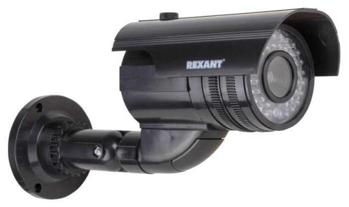 REXANT 45-0250